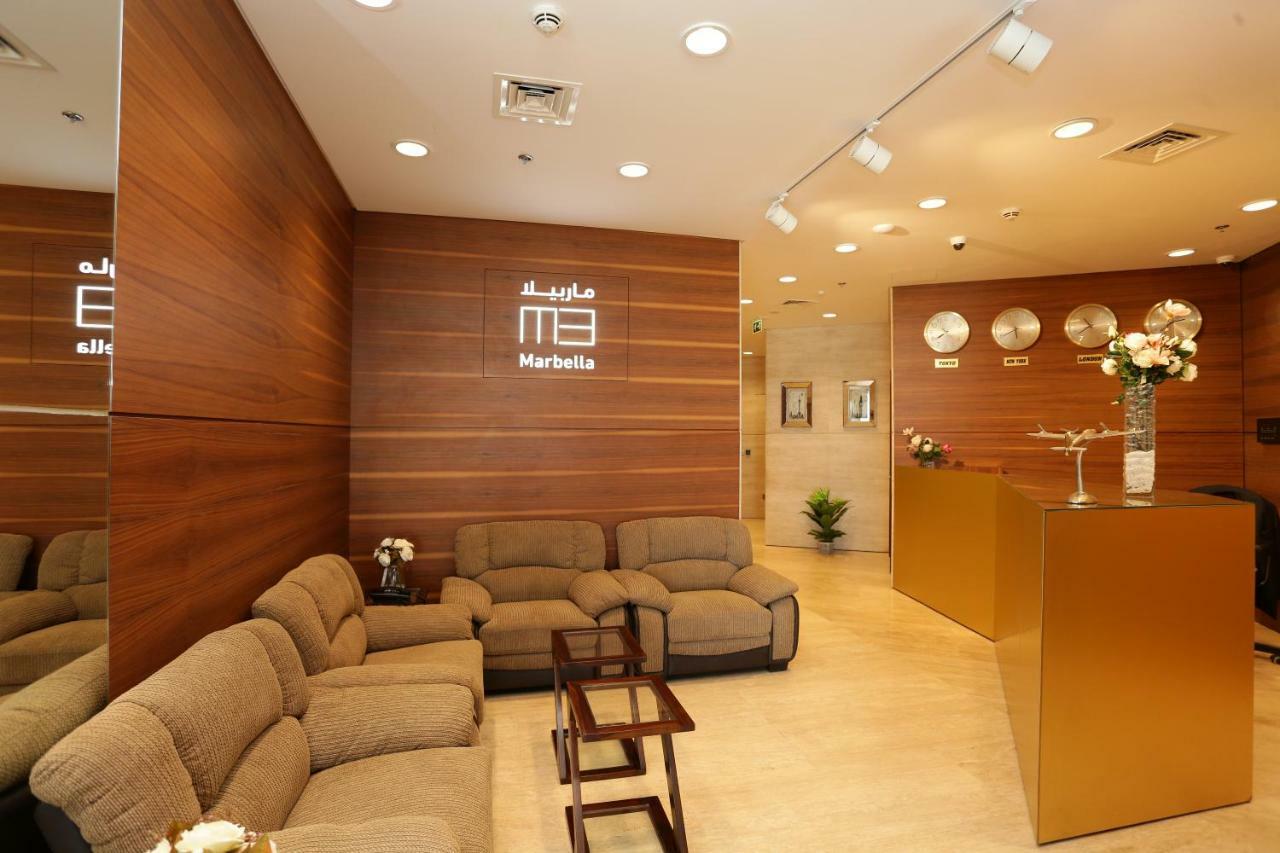 Marbella Holiday Homes 두바이 외부 사진