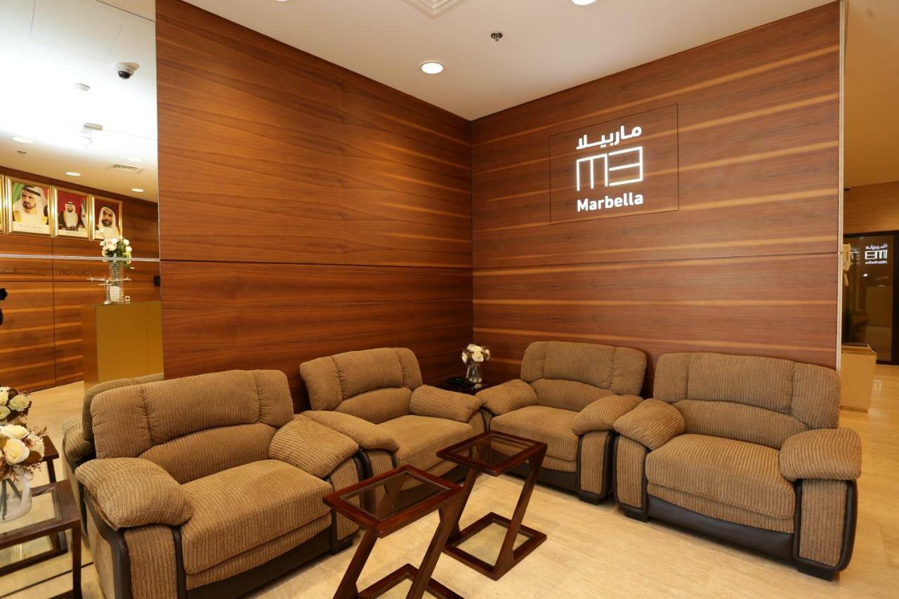 Marbella Holiday Homes 두바이 외부 사진